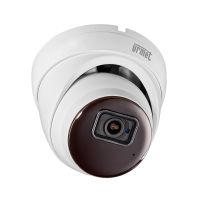 5MPX IP Dome-Kamera ECO VK 1099/550A
