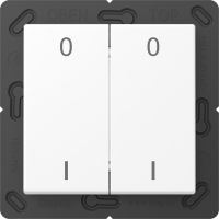 Funk-Wandsender 4-Kanal ENO A 595-01 WWM