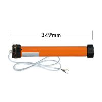 Rohrmotor Primus Classic 132550
