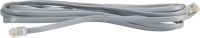 Verbindungskabel 4P4CCON.CABLE50 VE50