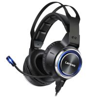 Gaming Kopfhörer Lenovo HS25 black