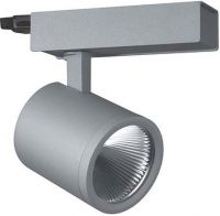 LED-Stromschienenstrahler SCOUT204.940.25.2si