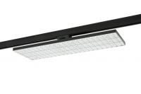 LED-Stromschienenleuchte BRITT0580ND #0326695