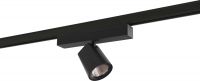 LED-Stromschienenstrahler CIRQUA-L #0321951AQ