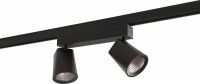 LED-Stromschienenstrahler CIRQUA-L #0321972AQ