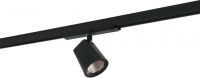 LED-Stromschienenstrahler CIRQUA-LI #0321992AQ