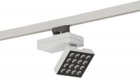 LED-Stromschienenstrahler KAROL3500840MFSWDA