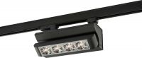 LED-Stromschienenstrahler REY-1 NDF #0322042AQ