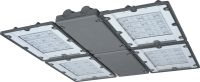 LED-Hallenstrahler 3305 L840TB