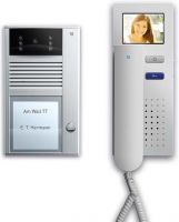 Video-Türsprechanlagenset PVC2410-0010