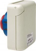 MONDO Anbaudose 16A 417309