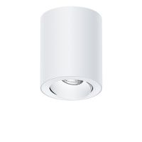 LED-Deckeneinbauleuchte MICROS2 SC #60300053