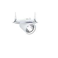 LED-Einbaustrahler VIV2-R S 2 #60715517