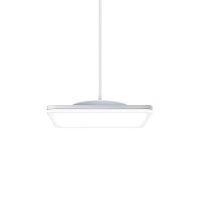 LED-Pendelleuchte CAELA QMS #60560056