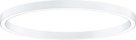 LED-Rundleuchte SLOIN R D #42187694