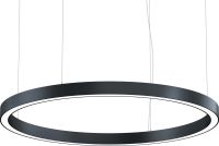 LED-Rundleuchte SLOIN R DI #42187684