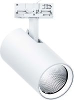 LED-Strahler VIV2 L 290 #60716382