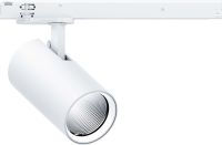 LED-Stromschienenstrahler VIV2 S 220 #60715478