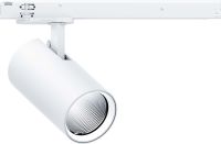 LED-Stromschienenstrahler VIV2 S 220 #60715480