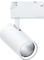 LED-Stromschienenstrahler VIV2M 3100 #60716348