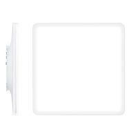 LED-Wand-u.Deckenleuchte CAELA QLS #60819091