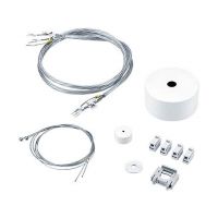 Montage- und Einspeiseset VAEROSUSPSETASQ1WH
