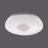 LED Deckenleuchte innen Jonas 14227-16 weiss