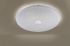 LED Deckenleuchte innen Jonas 14229-16 weiss