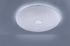 LED Deckenleuchte innen Jonas 14229-16 weiss