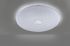 LED Deckenleuchte innen Jonas 14229-16 weiss