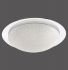 LED Deckenleuchte innen Skyler 14332-17 chrom