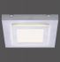 Deckenleuchte Tiling 6723-95 aluminium