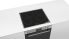 EB-Kochfeld Induktion NIF64RCB5E