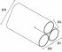 Flachprofilformteil 573H534-9 PO-X BK 5