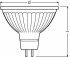 LED-Reflektorlampe MR16 PMR16D5036G8W/2700