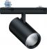 LED-Strahler VIV2 M2400 #60715936