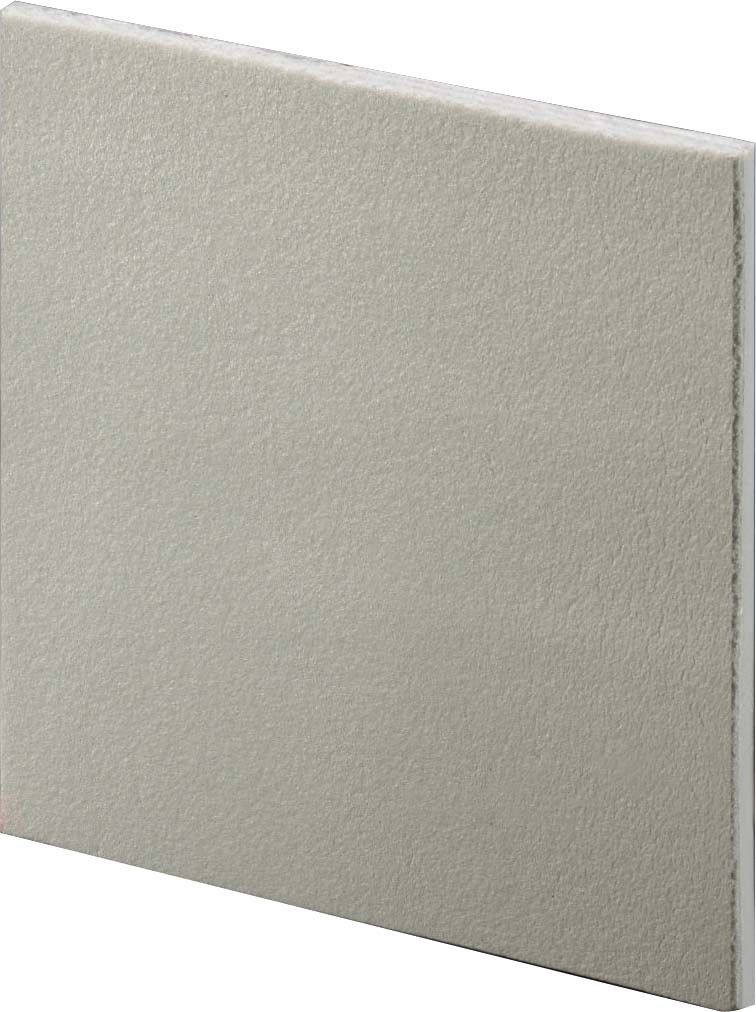 Blindabdeckung SK 3240.020 Blindabdeckung SK 3240.020