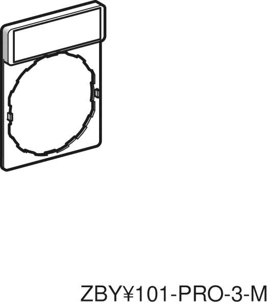 Schildträger ZBY2147