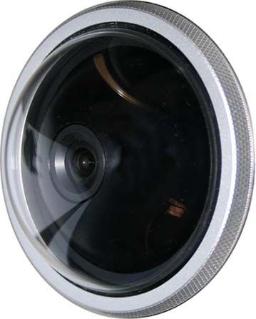Einbau-Dome-Kameramodul FVK4225-0 Einbau-Dome-Kameramodul FVK4225-0