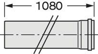 Verlängerung DN160 1,0m 0020095546