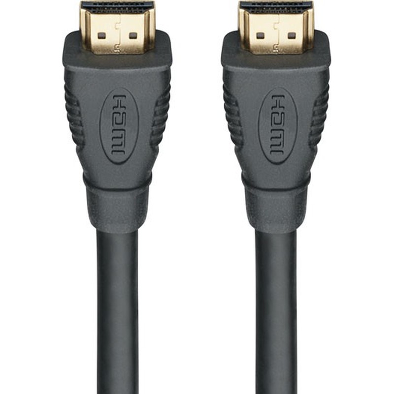 HDMI-Kabel 10m 80000084