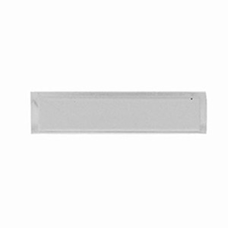 Beschriftungsset 90591300-DE