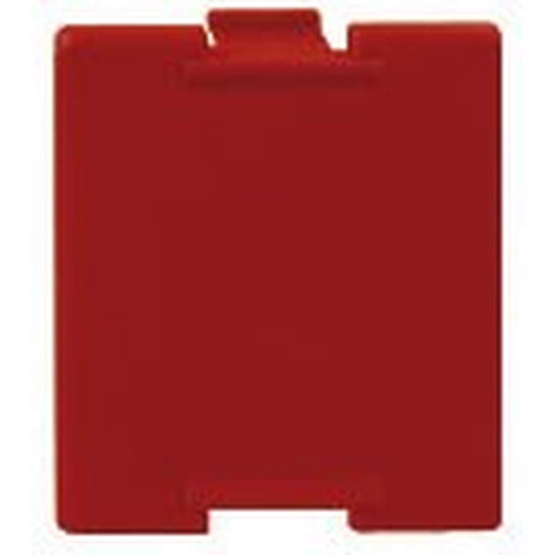 RJ45-Staubschutzkappe 80000032