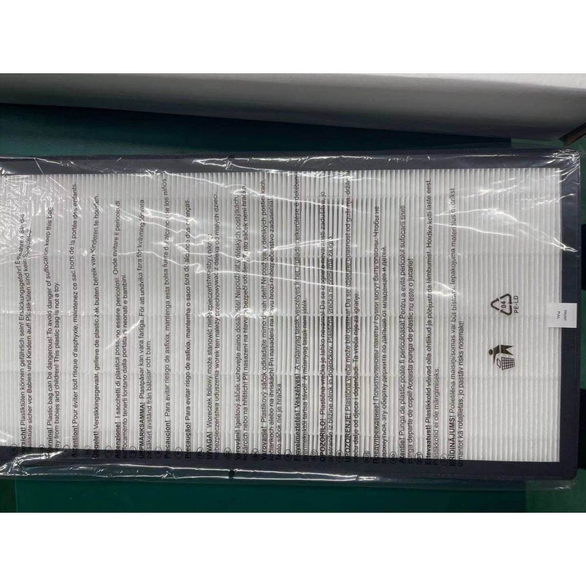 Filterset H14 HEPA 7.705.023